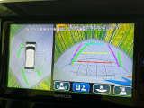 【全方位モニター用カメラ】専用のカメラにより、上から見下ろしたような視点で360度クルマの周囲を確認することができます☆死角部分も確認しやすく、狭い場所での切り返しや駐車もスムーズに行えます。