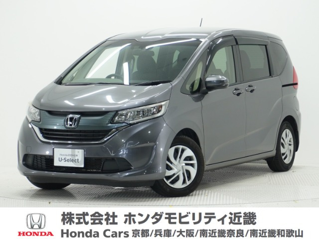 ホンダ フリード 