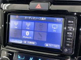 お気に入りの曲をBluetoothで再生できます♪ ドライブがさらに楽しくなりますよ♪