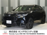 当店の販売車両はほとんどが自社での下取車とデモカー(展示 試乗車)から構成されており、安心してご購入できます。
