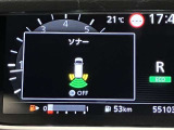 障害物を感知し知らせてくれるので安心です♪