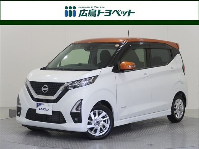 日産 デイズ 