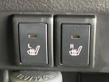 【シートヒーター】寒い日に重宝するシートヒーター!エアコンより早く温まってくれるので寒がりの人も安心ですね♪エアコンの温風は乾燥するから苦手、という方にもをおすすめです。