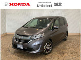 ★営業時間10:00〜18:30【定休日:火/水曜】☆全国どこでも納車可能です!お気軽にお問い合わせください♪TEL:●048-463-3535