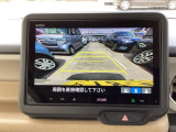バックモニター付きで、車庫入れやバック時の後方確認をサポート。