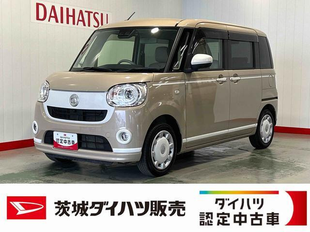 ダイハツ ムーヴキャンバス 