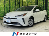 8型ナビ バックカメラ 衝突被害軽減システム レーダークルーズ 禁煙車