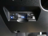 ETC車載器付きです。高速道路の料金所もスムーズに通過できます。
