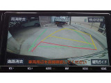 バックガイドモニターで、後方を確認しながら安心して駐車することができます。運転初心者も熟練者も必須の機能ですよ!