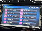◆【お問い合わせください】写真の内容に関してやおクルマ購入までの流れなどご不明点、ご質問等がございましたらお気軽にガリバー店舗までお問い合わせください。