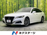 トヨタ クラウン