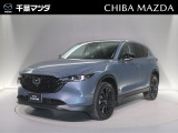 ★☆★CX-5 XD ブラックトーンエディション ポリメタルグレーメタリック入荷♪★☆★ ご回覧頂きありがとうございます。マツダ正規ディーラーの株式会社千葉マツダです。お気軽にお問い合わせください!