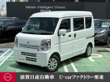 令和7年走行0.7万キロクリッパーDX GLパッケージ 自社社用車 人気の軽バンです。