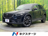 マツダコネクトナビ バックカメラ 衝突被害軽減システム レーダークルーズ
