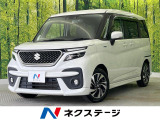 両側電動スライドドア 8型ナビ バックカメラ 禁煙車