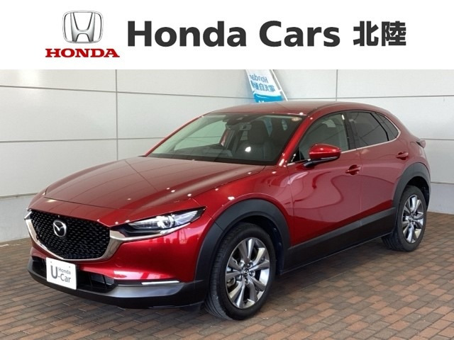 CX-30 2.0 20S プロアクティブ ツーリングセレクション 