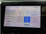 お客様のご期待に沿えるよう、敢えて店舗ごとにカテゴリーやコンセプトを分けております。