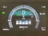 視認性のいいメーターを採用しており、快適なドライブをサポートします。