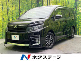 禁煙車 純正10型ナビ フリップダウンモニター バックカメラ