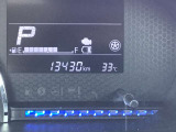 現在の走行距離です。