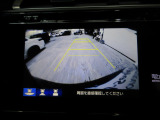 バックカメラの画像です。ガイドラインがスムースな車庫入れをサポートいたします!車庫入れの安心感がアップしますね☆