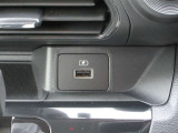 USB充電端子