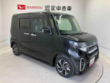 初度登録から36ヶ月未満で走行距離6万キロ未満のダイハツの中古車は、新車保証を2年間延長することができる、「まごころ保証プラス&alpha;」を7,920円という低価格でお付けすることができます。