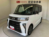 熊本ダイハツの中古車をご覧いただきありがとうございます。可愛いカタチ、おしゃれなカラー、安全なクルマを多数在庫しています。現車・在庫確認やお見積り商談等はお近くの店舗へお問合せ下さい。
