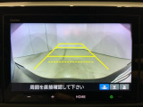 リアカメラ付で、後方をナビ画面で確認。車庫入れも安心です。もちろん、バックギアと連動しています。