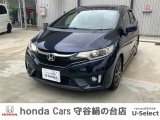 ホンダの中古車・新車販売をしているホンダカーズ茨城西守谷絹の台店です!車のプロがお客様のカーライフのサポートを致します。
