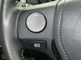 ステアリングスイッチ装備!運転しながら手元でオーディオの操作などができます。