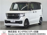 ★R5年式 N-BOX 車検受け渡し 走行距離14251km 車両状態証明書4.5点のお車です。無限パーツで仕上げられた一台です。