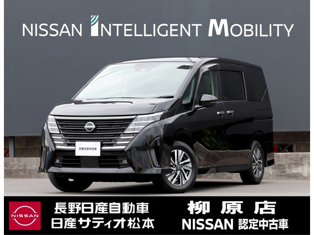 セレナ 2.0 ハイウェイスターV 4WD 