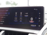 ◆全国納車可能です。納車方法及び費用につきましては、お気軽にコーディネーターまでご相談ください。遠方のご納車の際も我々がしっかりサポートさせて頂きます。お気軽にスタッフまでご相談下さい。