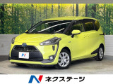 SDナビ セーフティセンス 両側パワースライドドア オートハイビーム