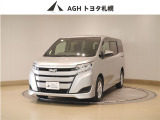 お問い合わせはお気軽に☆スタッフ一同、お待ちしております!