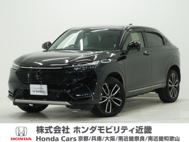 ヴェゼル 1.5 e:HEV Z 4WD 