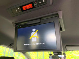 【フリップダウンモニター】大画面モニターで後席でもエンタメをお楽しみいただけます。小さなお子様にも大人気の装備です♪