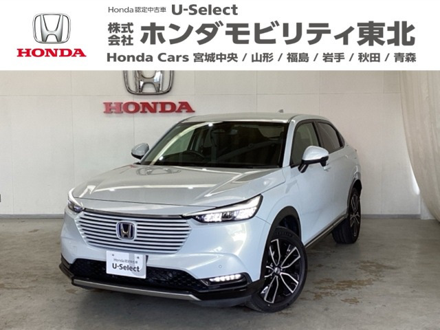 ヴェゼル 1.5 e:HEV Z 4WD 