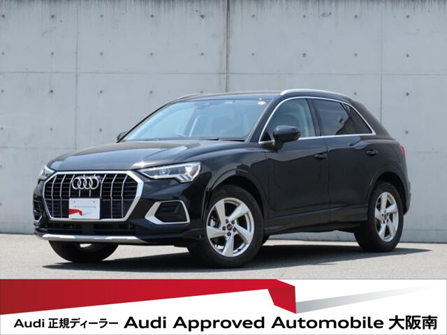 Q3 35 TFSI アドバンスド