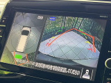 【アラウンドビューモニター】専用のカメラにより、上から見下ろしたような視点で360度クルマの周囲を確認することができます☆死角部分も確認しやすく、狭い場所での切り返しや駐車もスムーズに行えます。