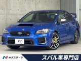 後期F型 RECAROシート 大型リヤスポ アドバンスドPKG 禁煙車