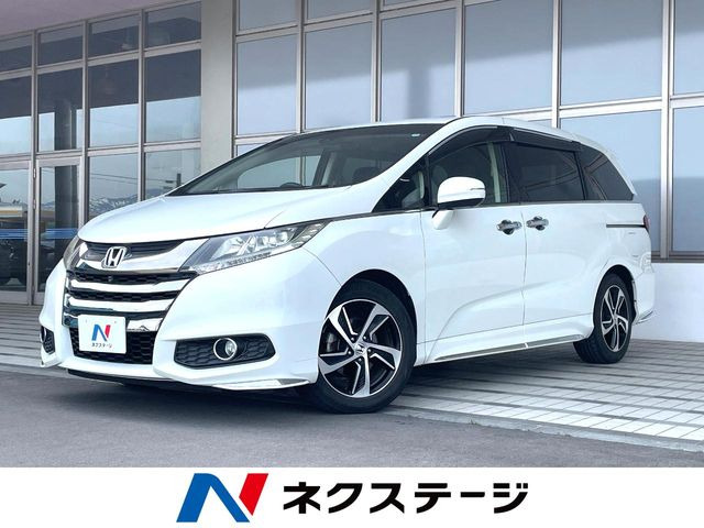 ホンダ オデッセイ 