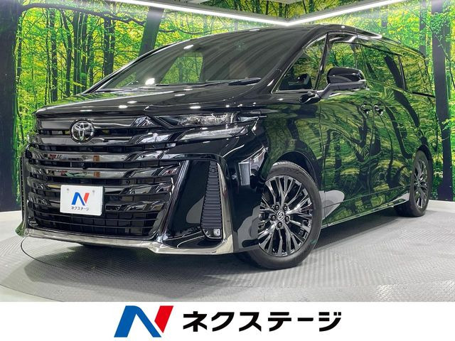 トヨタ ヴェルファイア 