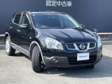 日産ディーラーならではの信頼の整備☆充実した保証☆全国にまたがる日産のネットワークが貴方とお車をサポートします♪
