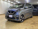 ■□■□■ アフターサービスも安心!! 自社整備工場・自社鈑金工場・積載車を完備しておりますので、お客様のご購入後も手厚くサポートいたします!! ■□■□■