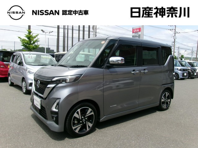 日産 デイズ 