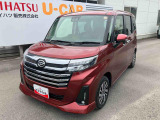 保証期間は、納車日より3か月間・走行距離3千キロまでですので、ご安心してご購入しお乗り頂けます。