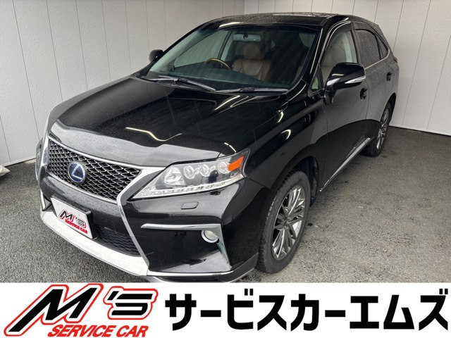 レクサス RX 