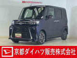短期間だけダイハツ(ディーラー)で社用車として大切の管理・使用してただけの安心でお買い得の車です☆ 納車の際にはダイハツで法定12か月点検整備を実施して、消耗品も交換して、お渡ししますので、さらに安心